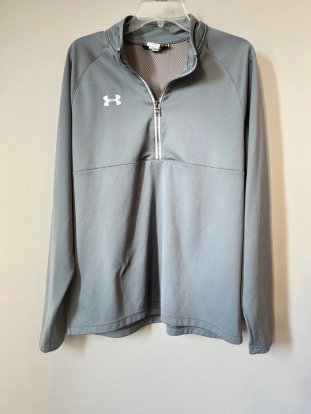 Under Armour Men’s Gray Quarter-Zip Performance Jacket